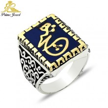 Gümüş Erkek Yüzük